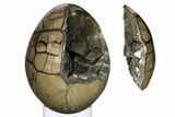 Septarian Dragon Egg Geode - Removable Section #288074-3